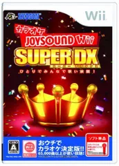 【中古】【非常に良い】カラオケJOYSOUND Wii SUPER DX ひとりでみんなで歌い放題! (ソフト単品) [並行輸入品]