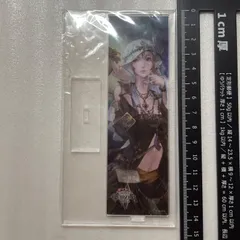 2025年最新】ff14 エオカフェ スタンドの人気アイテム - メルカリ