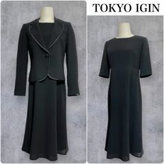 Item thumbnail for item 2b571a9e-f72c-49c0-b670-75d8b03a1033