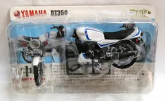 2025年最新】中型バイクメモリアルの人気アイテム - メルカリ