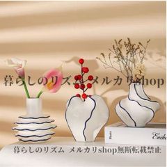 花瓶 マリアンヌ・ハルバーグ 香水瓶のかびん - メルカリ