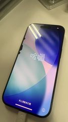 ほぼ新品 シンプルスマホ7 a404sh SoftBank スペースブルー - メルカリ