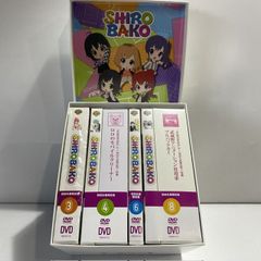 SHIROBAKO シロバコ 全13巻+劇場版 DVD 全14巻 全巻セット - メルカリ