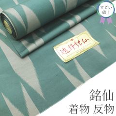 Item thumbnail for item 5b94beb6-41b6-4d9d-8b2d-86b30ad47801