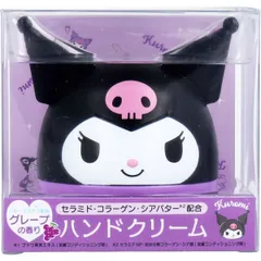 サンリオキャラクターズ ハンドモイスチャークリーム クロミ グレープの香り 35g