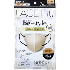 2026年最新】EARTHスタイの人気アイテム - メルカリ