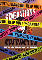 GENERATIONS 直筆サイン入り フラッグ - メルカリ