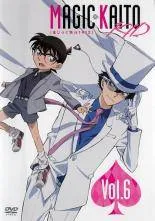 2026年最新】まじっく快斗 dvdの人気アイテム - メルカリ