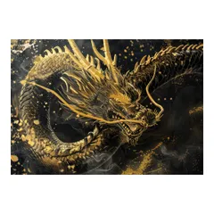 【B1サイズ（約73x103cm）】【lh-poster-3588】【フレーム付き】開運 金色 竜 龍 辰 龍神様 ポスター 金運 ご利益 厄払い 守護 風水 お守りインテリア