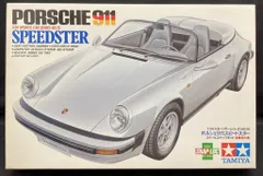 タミヤ 1/24 ポルシェ 911 スピードスター 24075
