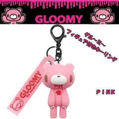 グル〜ミ〜　フィギュア付きキーリング　ＧＬＯＯＭＹ　ＰＩＮＫ