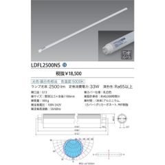 タイプ E】がまかつ Re穂先対応 カーボン穂先フカセ釣り専用 (3105-2