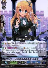 2026年最新】とびきりの新入生 シズクの人気アイテム - メルカリ