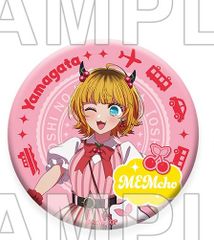 アクア 推しの子 47都道府県の子 トレーディング缶バッジ 東北エリア