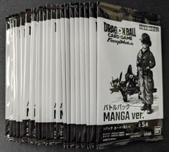 デュエマ 庵野しゅうら ファンイベ プロモ 4枚 - メルカリ