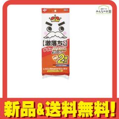 Item thumbnail for item ef9c8964-cb43-45a7-a8cd-cc0b6f6fbb12