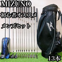 5.テーラーメイド　初心者オススメ　メンズセット　スタンド式　13本 5.テーラーメイド 初心者オススメ メンズセット スタンド式 13本