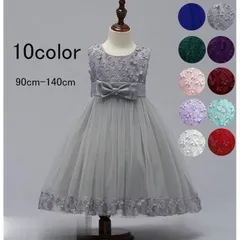 子供ドレス 発表会 ピアノ発表会 結婚式 ドレス 女の子 二次会 花嫁 ジュニア キッズドレス 子供服 パーティードレス フラワーガール ガールズ2255881