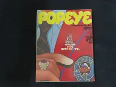 2026年最新】POPEYE 1980の人気アイテム - メルカリ