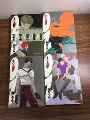 Item thumbnail for item 2bbd3dbe-ac18-4c71-8f7b-4fb2bfd598a7