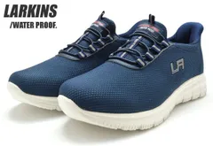 ラーキンス L-203 LARKINS ハンズフリー 防水スニーカー スリッポンスニーカー カジュアルスニーカー メンズスニーカー スリッポンシューズ 軽量 立ったまま履ける靴 手を使わずに履ける 晴雨兼用 履きやすい 歩きやすい 軽い 紳士 靴 ネイビー 紺