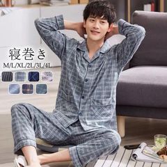 Item thumbnail for item 41327000-4db8-47ac-8f46-df8514e62b6e