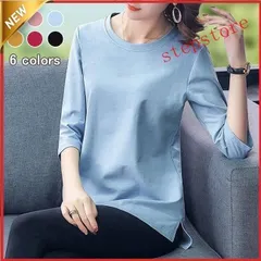 価格見直しTシャツ 七分丈袖 レディース 40代 50代 カットソー 無地 サマーTシャツ 7分丈袖Tシャツ レトロ クルーネック 夏 ス ゆるTシャツ225588