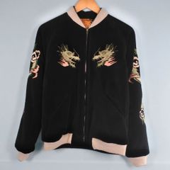 8*9様 希少 80s 当時物 スカジャン ハンプバック クリームソーダ Hum