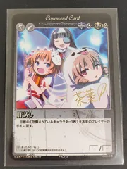 東方サインカードまとめ売り 2025年最新】東方 サインの人気アイテム - メルカリ