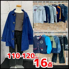 子供服/キッズ　服まとめ売り16点　男の子　110/120㎝　adidas/PUMA/Back Number/Gap他　アウター/パンツ/トレーナー他　現状品　YMO12-068-07/100