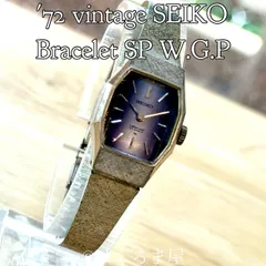 2025年最新】seiko wgpの人気アイテム - メルカリ