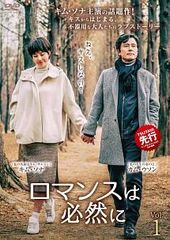 中古】 ペントハウス3（14巻セット） [レンタル落ち] [DVD] - メルカリ