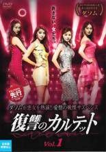 中古】 ペントハウス3（14巻セット） [レンタル落ち] [DVD] - メルカリ