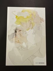 中村明日美子 楽園 Le paradis 特典 ポストカード 10点まとめ売り