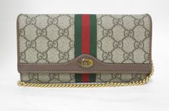 Gucci グッチ GGスプリーム シェリーチェーンウォレット 長財布 未使用✨希少 箱付 グッチ GGスプリーム シェリーライン ロング