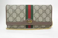GUCCI/グッチ　GGスプリーム チェーンウォレット　シェリー　546592　クロスボディバッグ　長財布　チェーンポシェット　【中古】