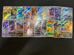 ブラックボルト・ホワイトフレア AR 144種 コンプリートセット - メルカリ