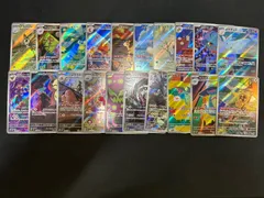 MEGA ドリーム ex AR コンプリートセット