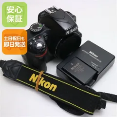 2025年最新】Nikon D3200の人気アイテム - メルカリ