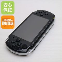 新品未使用 25-26 eb's Bag MULTI CONTAINER DARK CAMO 土日祝発送OK