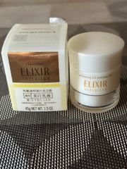 エリクシールシュペリエル ブースターエッセンスC 90g 3本セット