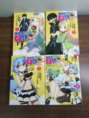 Item thumbnail for item 666107c3-45f7-492d-8575-f0afc1ed2e5e