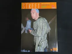 【中古】STREET ストリート No.108 パリ 7月号 / ストリート編集室