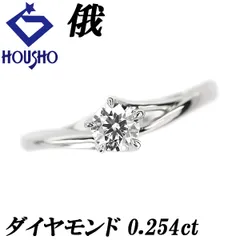 2026年最新】俄 初桜の人気アイテム - メルカリ