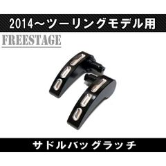 Item thumbnail for item 99628ee6-26ed-468d-8576-71048cb64bd1