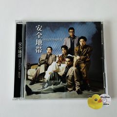 アグネスラムのノベルティ アグネスラムのノベルティ