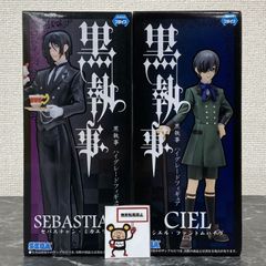 黒執事 シエル・ファントムハイヴ セバスチャン・ミカエリス フィギュア 29. セバスチャン・ミカエリス ＆ シエル・ファントムハイヴ 黒執事