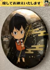 貴重　銀魂 J-WORLD 近藤　缶バッジ 貴重 銀魂 J-WORLD 缶バッジ 満月 近藤勲 - メルカリ