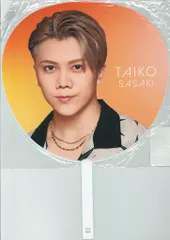 2025年最新】佐々木大光 うちわの人気アイテム - メルカリ