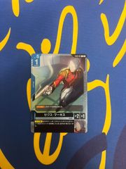 孫悟空 scr 4枚セット フュージョンワールド - メルカリ